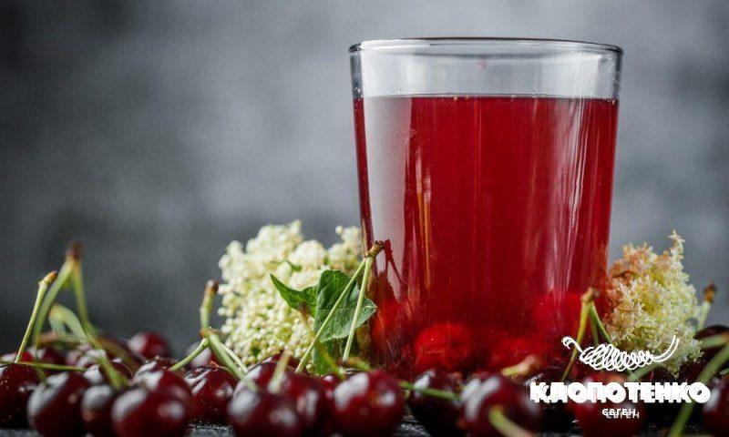 Компот з вишнями