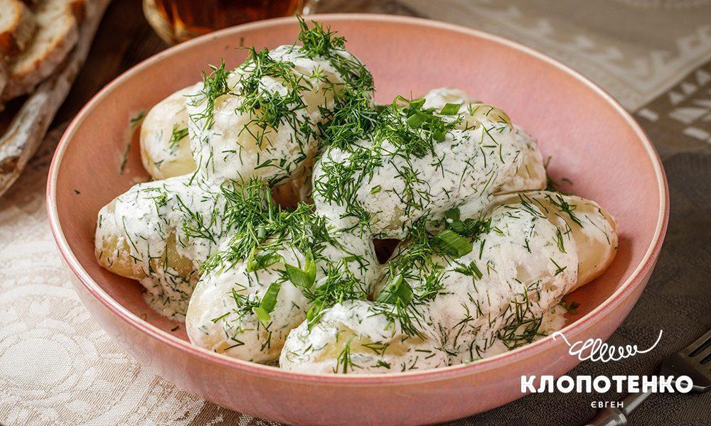 Молода картопля з кропом