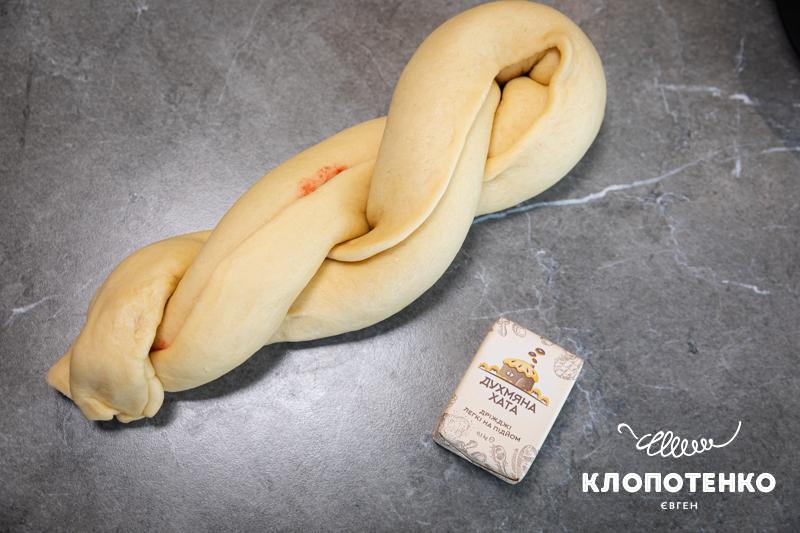 формуємо форму пирога