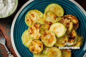 Смажені кабачки