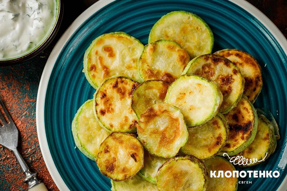 Смажені кабачки