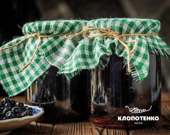 Варення з чорницею