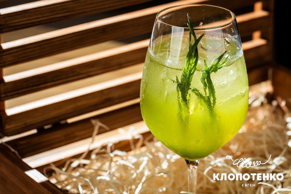 Коктейль апероль травʼяний