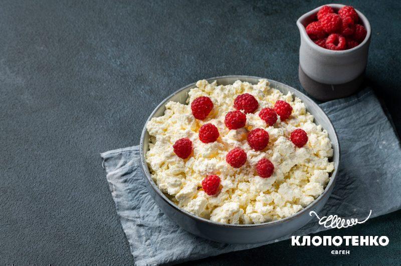 Кисломолочний сир