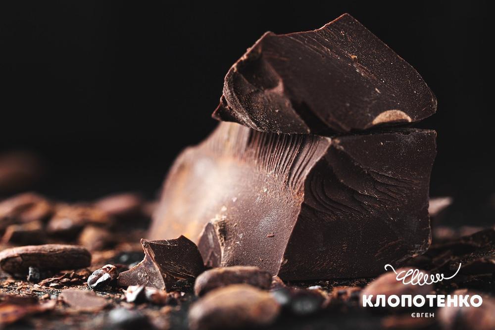 Виготовлення шоколаду