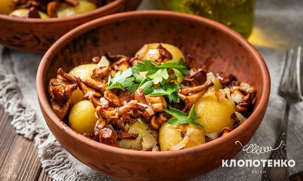 картопля з лисичками