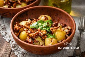 картопля з лисичками