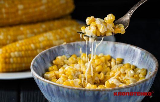Кукурудза з сиром