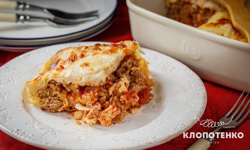 Лазанья з тіста філо