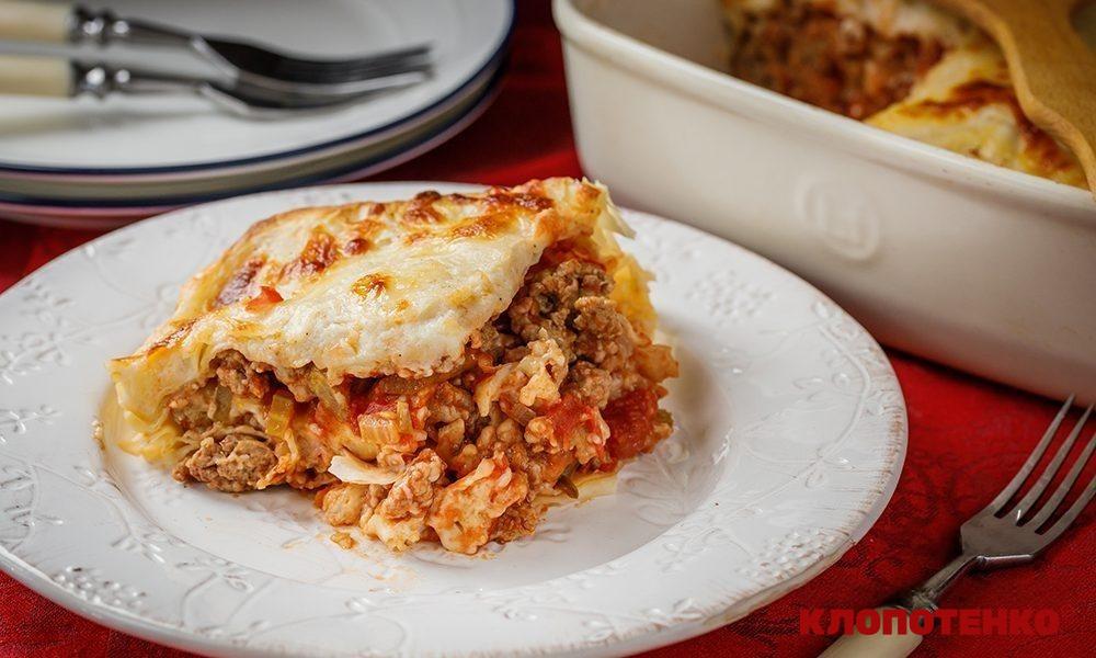 Лазанья з тіста філо