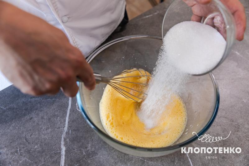 яйця з цукром