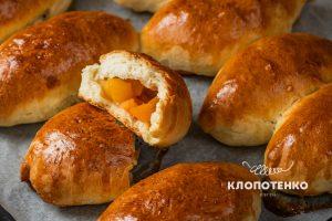 пиріжки з абрикосами