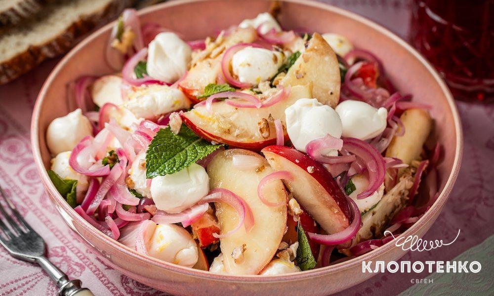 Салат з нектарину