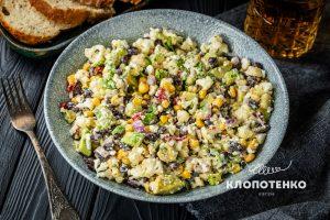мексиканський салат з цвітної капусти