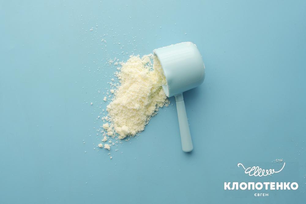 Сухе молоко