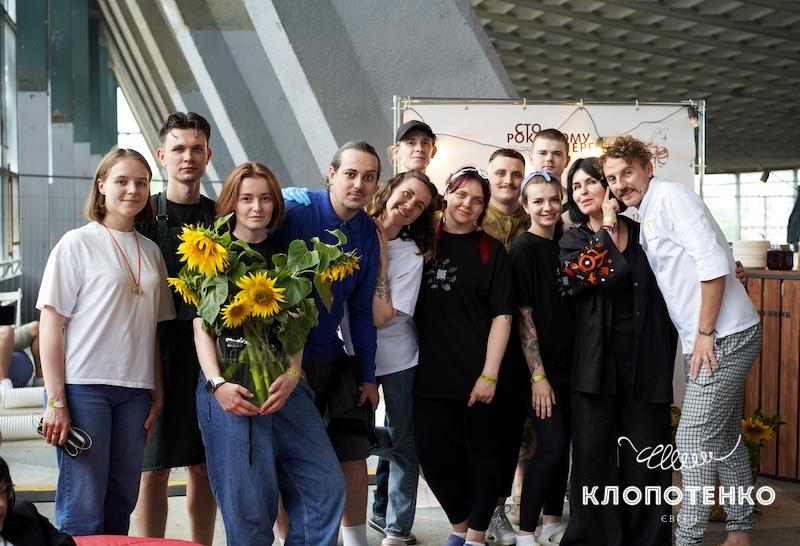 Команда ресторанів Євгена Клопотенка