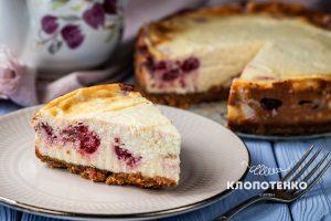 чизкейк з малиною