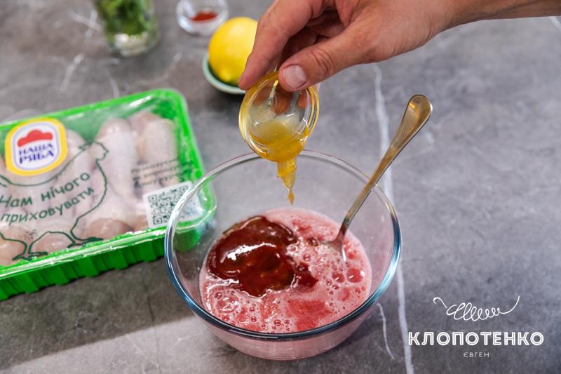 мед у кавуновому пюре