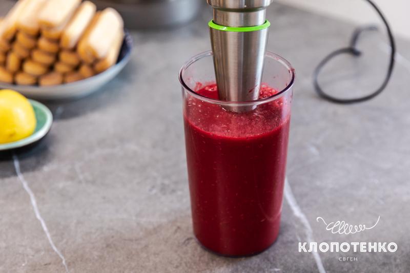 малинове пюре