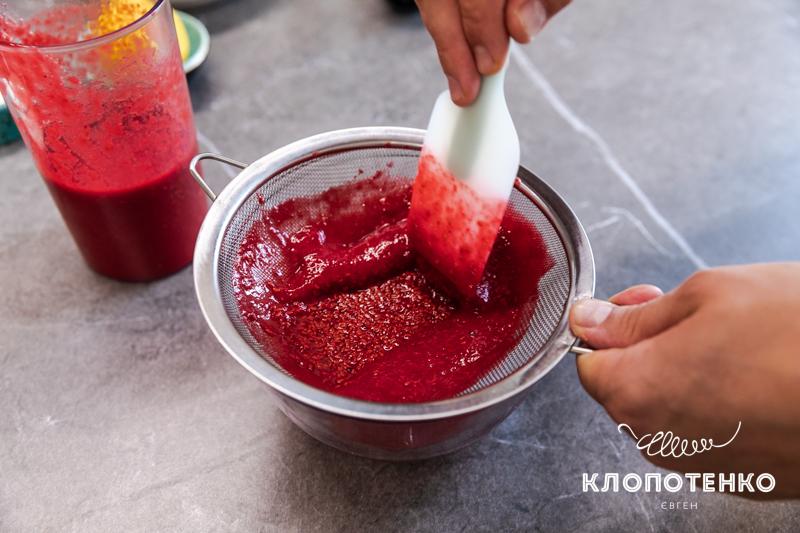 пюре з малини