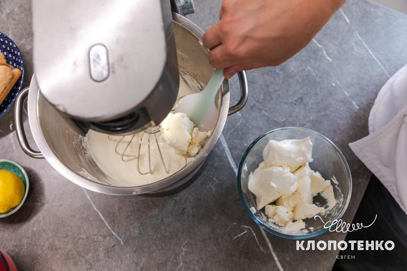 крем для тірамісу