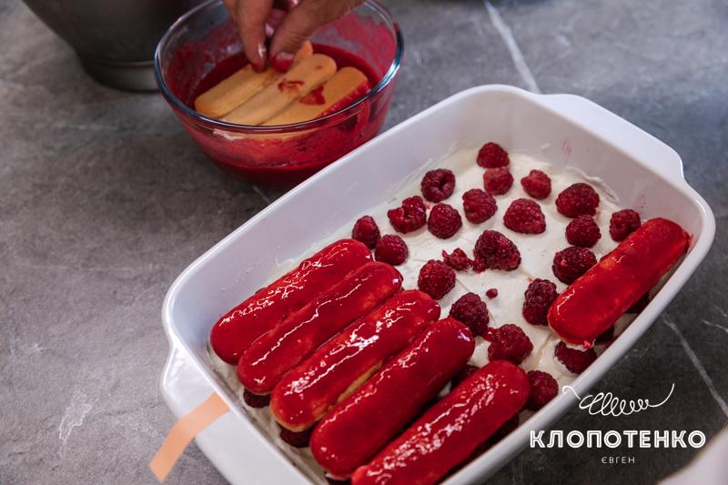 тірамісу з малиною