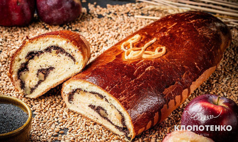 пиріг з яблуком