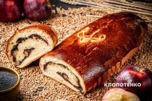 пиріг з яблуком