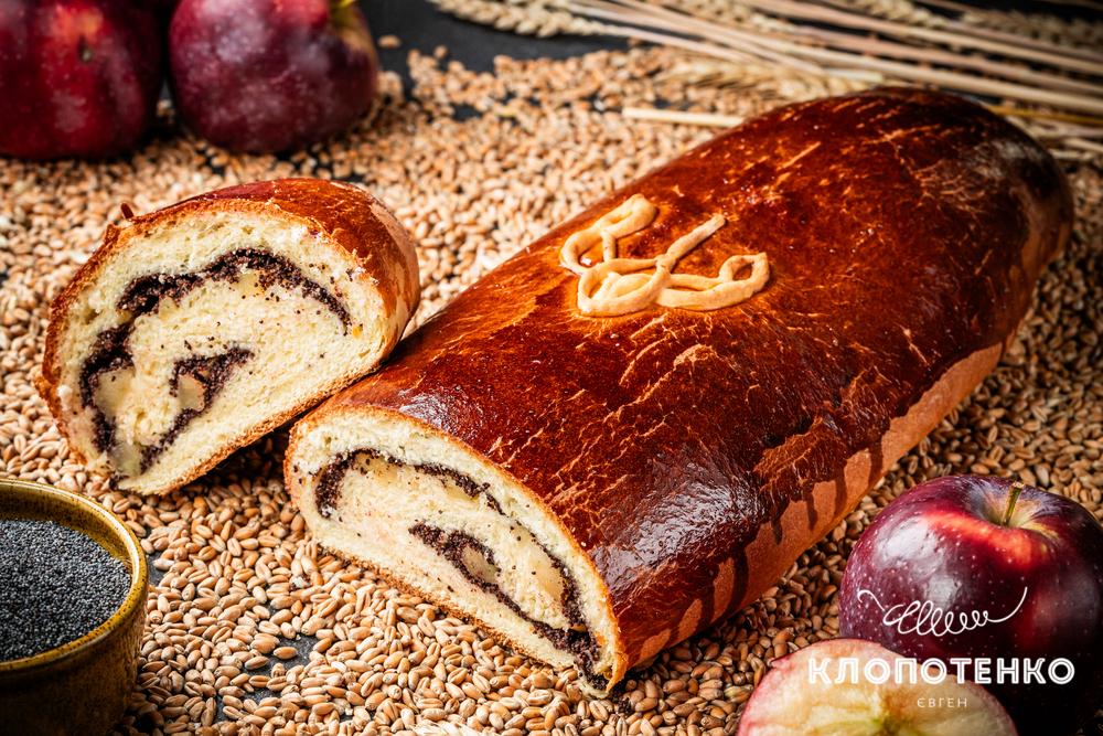 пиріг з яблуком