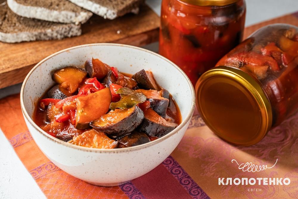 рецепт салату з баклажанів на зиму