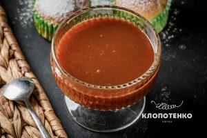 солона карамель