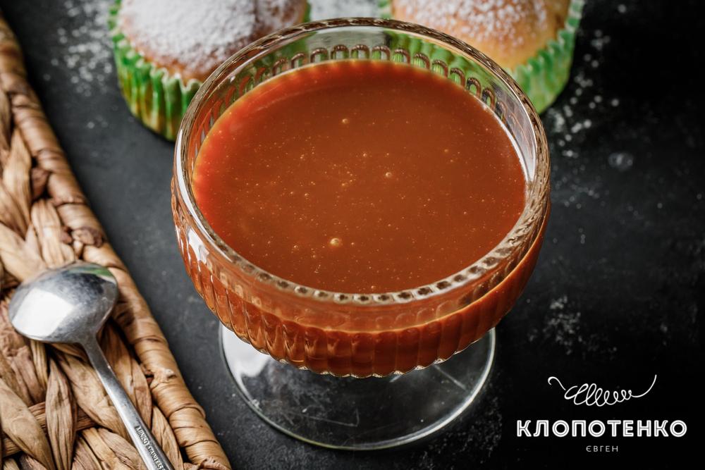 солона карамель