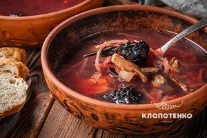 борщ Volia Space