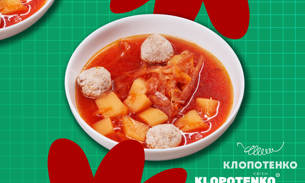 Борщ з фрикадельками