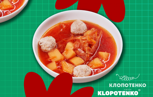 Борщ з фрикадельками