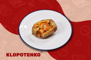 фарширована картопля