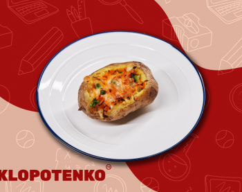 фарширована картопля