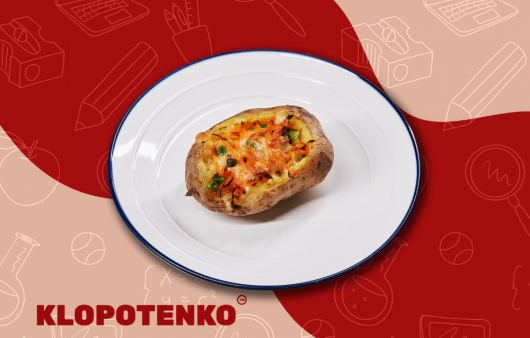 фарширована картопля