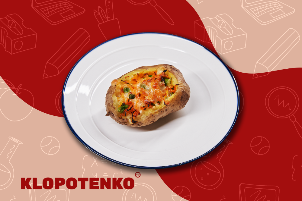 фарширована картопля
