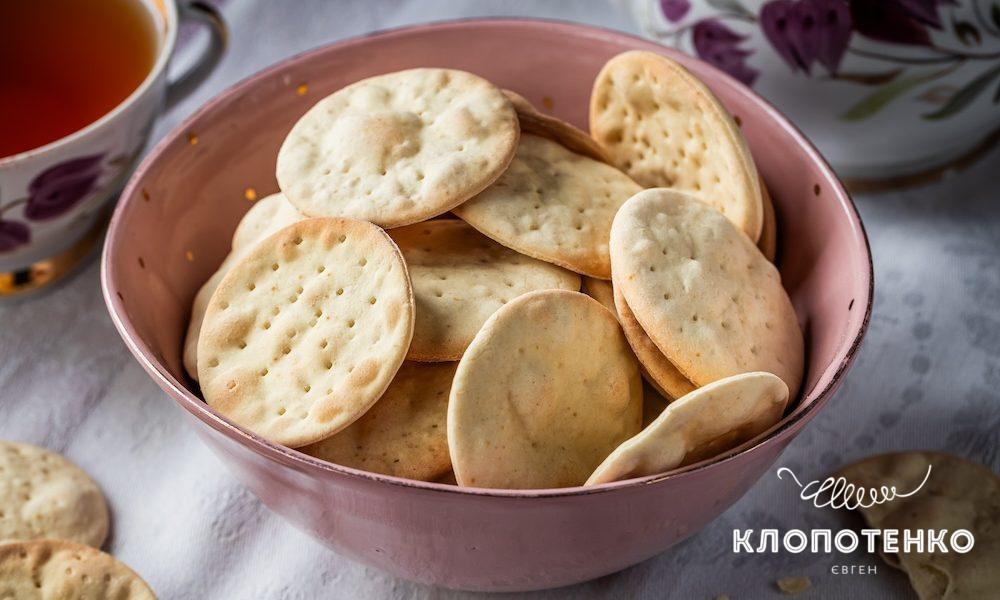 Галетне печиво рецепт
