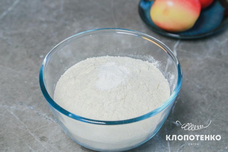 Борошно змішане з рощпушувачем