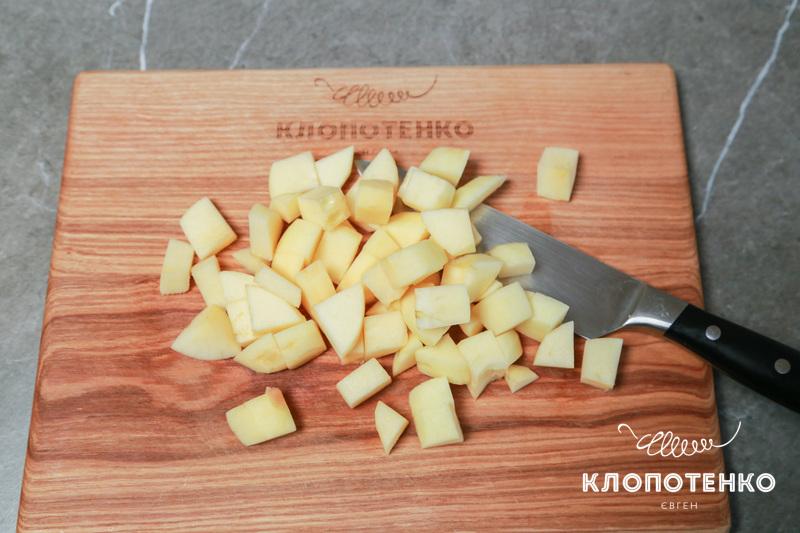 Нарізані яблука