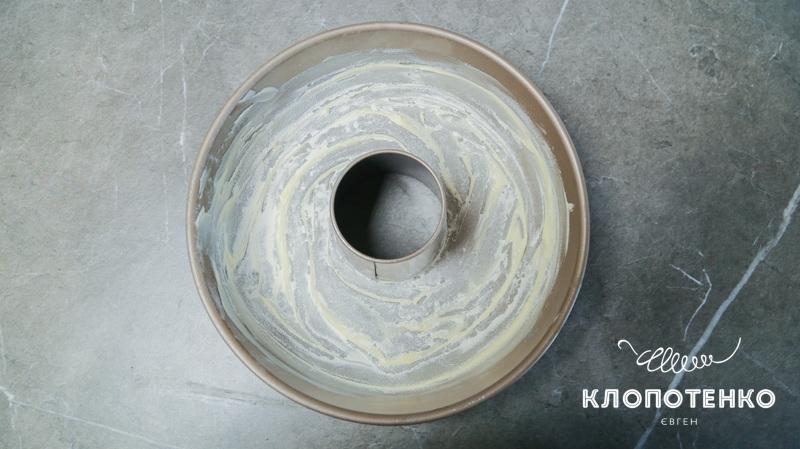 Підготовлена форма для запікання