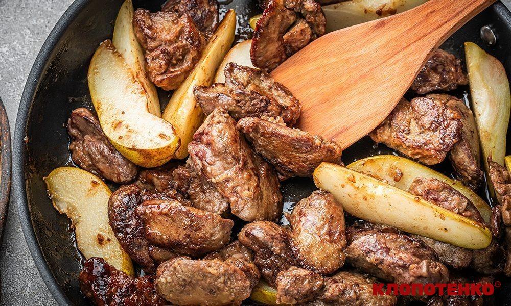 печінка з карамелізованою грушею