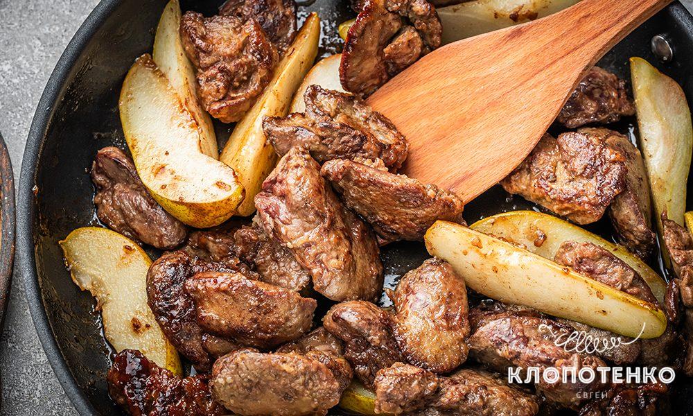 Куряча печніка