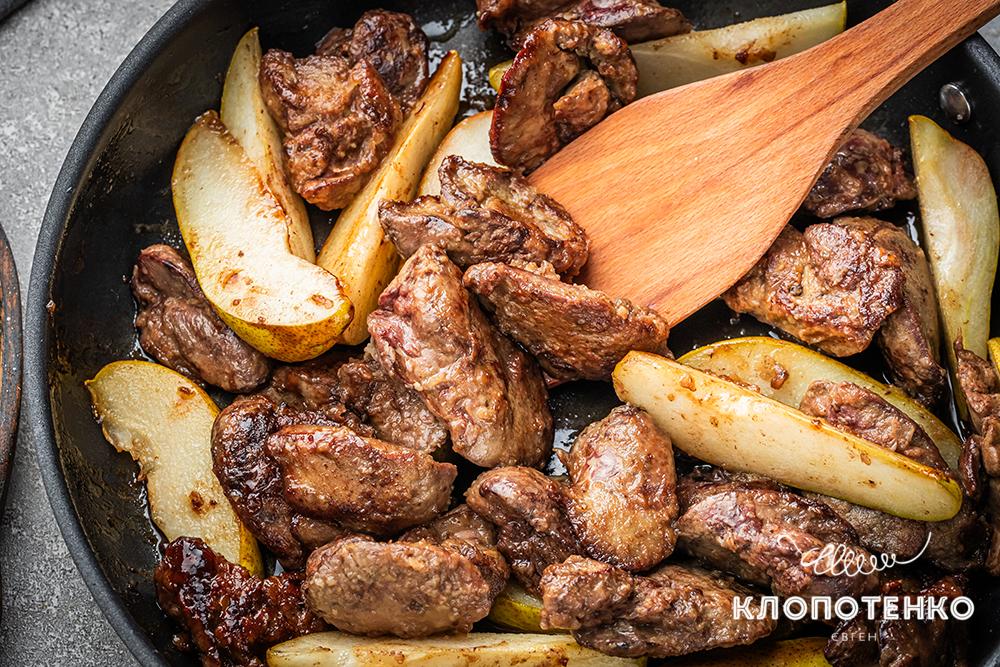 Куряча печніка