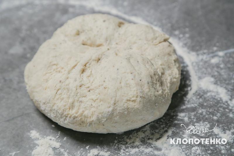 Сформуйте паляницю