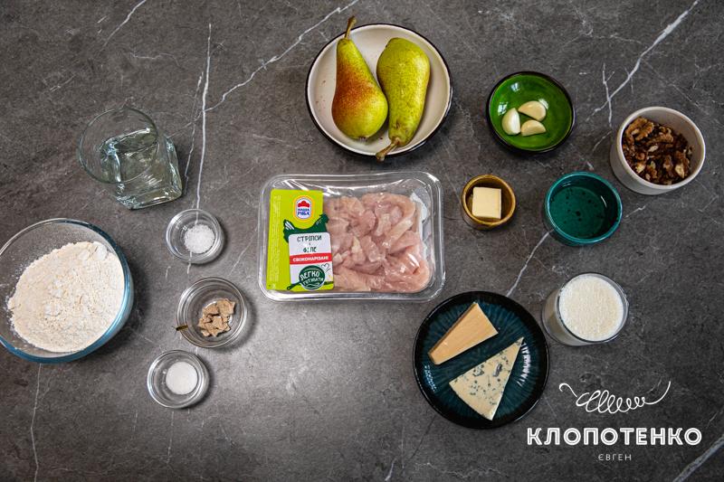 інгредієнти для піци з куркою