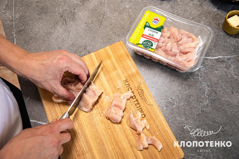 курячі стріпси