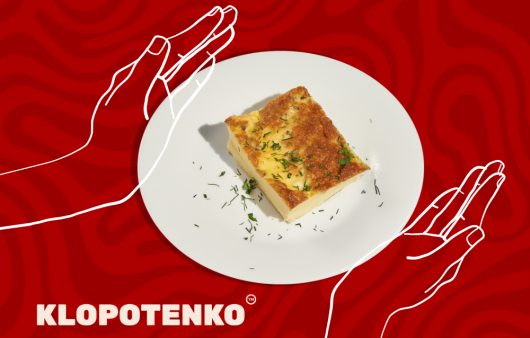 пухкий омлет